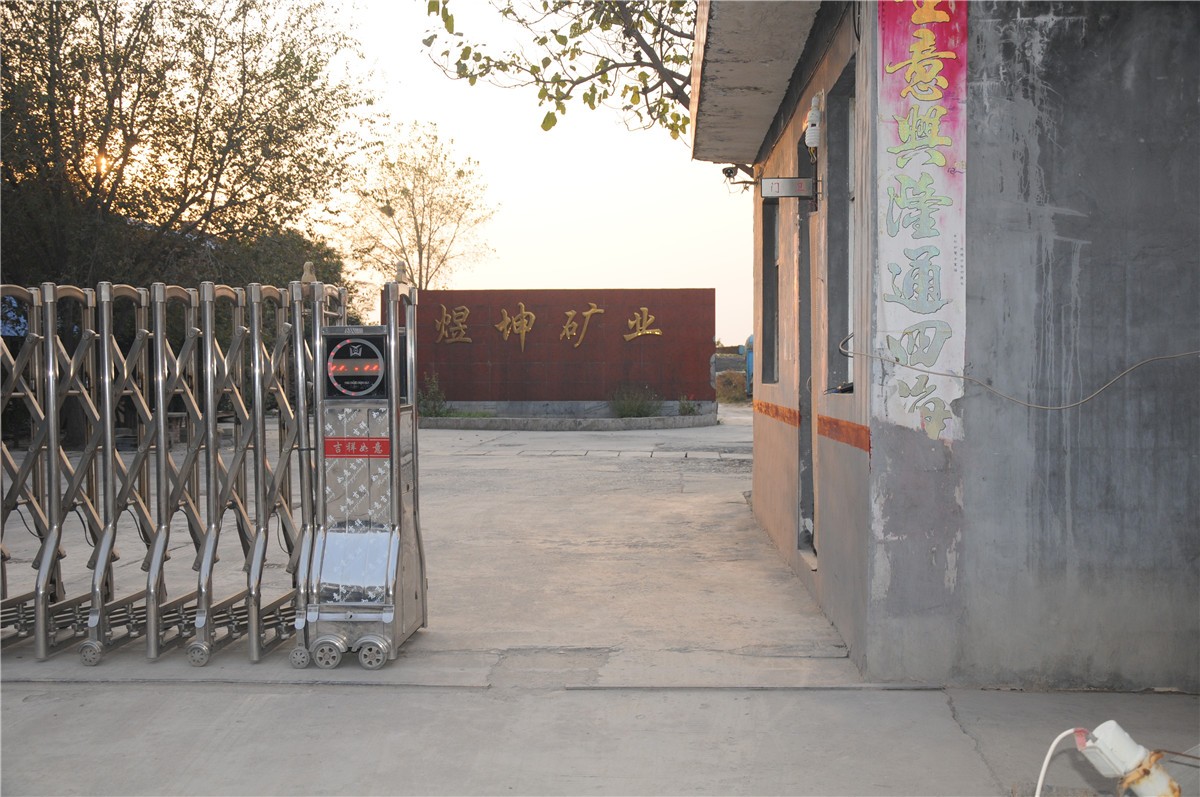 廠(chǎng)容廠(chǎng)貌