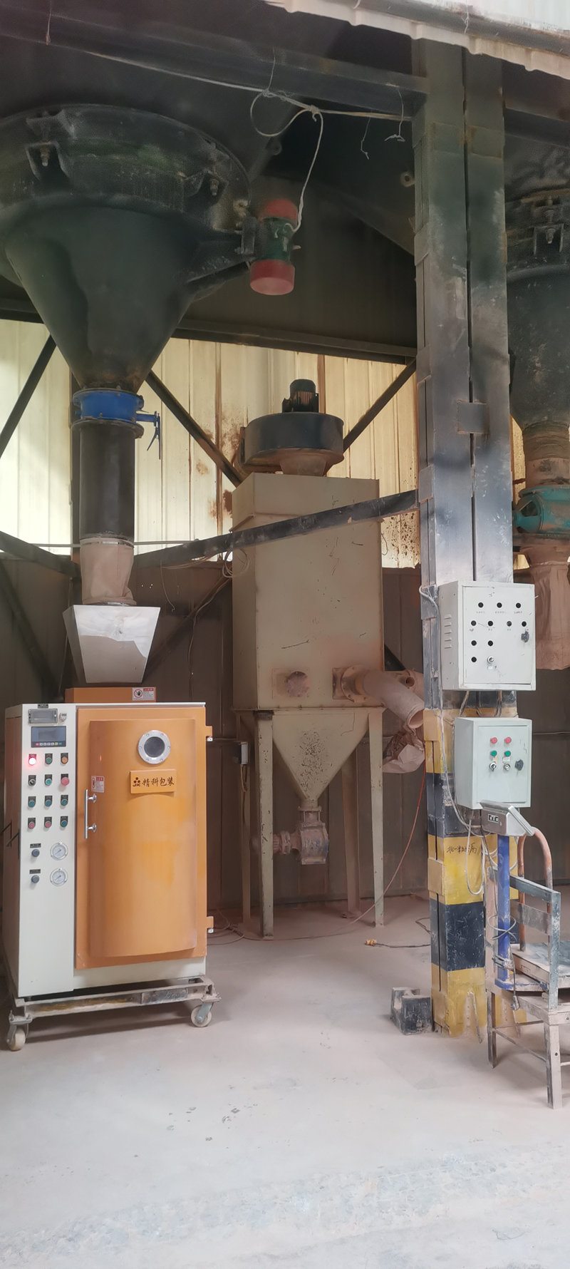 廠(chǎng)容廠(chǎng)貌